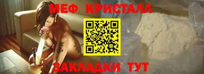 ешки Новодвинск
