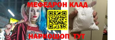 не бодяженный Обнинск