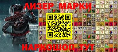 ешки Новодвинск