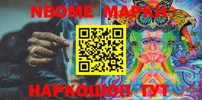не бодяженный Обнинск