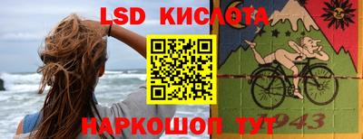 кокаин перу Нягань