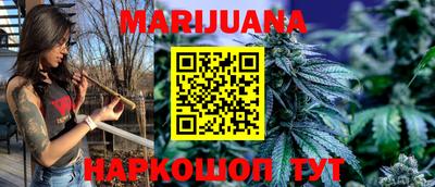 ешки Новодвинск