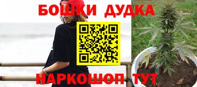 кокаин перу Нягань