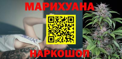 ALPHA-PVP Новокубанск