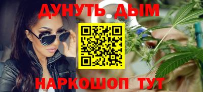 ALPHA-PVP Новокубанск