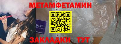 кокаин перу Нягань