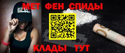 ешки Новодвинск