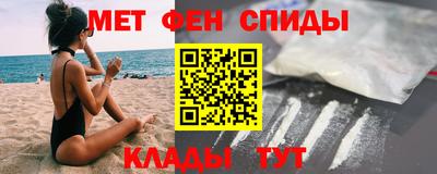 ешки Новодвинск