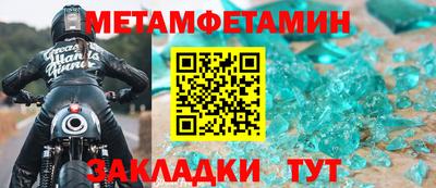 MESCALINE Обь