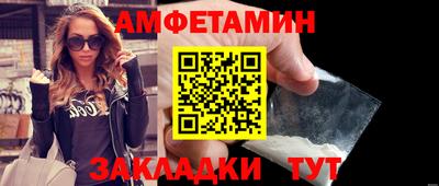 ешки Новодвинск