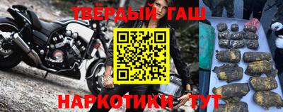 ALPHA-PVP Новокубанск