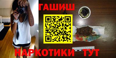 MESCALINE Обь