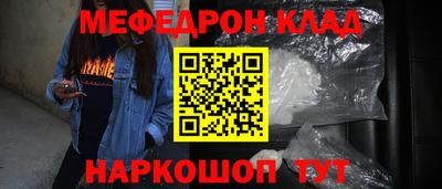 ешки Новодвинск